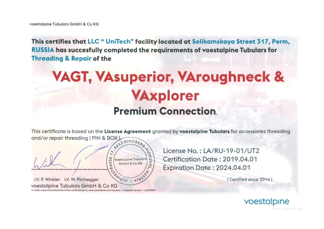 VAGT, VAsuperior & VAroughneck Premium Connections